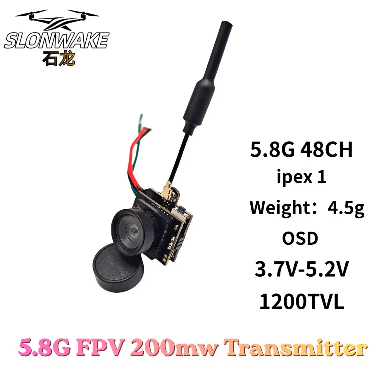 SLONWAKE 5.8G Analog Video Tra - Drone Racing Camera review and price